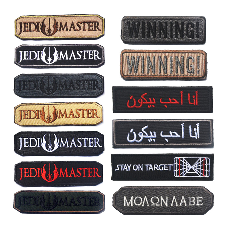 JEDI MASTER WINNING Stiker Kai - Rucksack Military Style ulasan dan harga